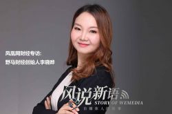 （6分钟科普）朝阳公司咨询电话号码_哔哩哔哩-3